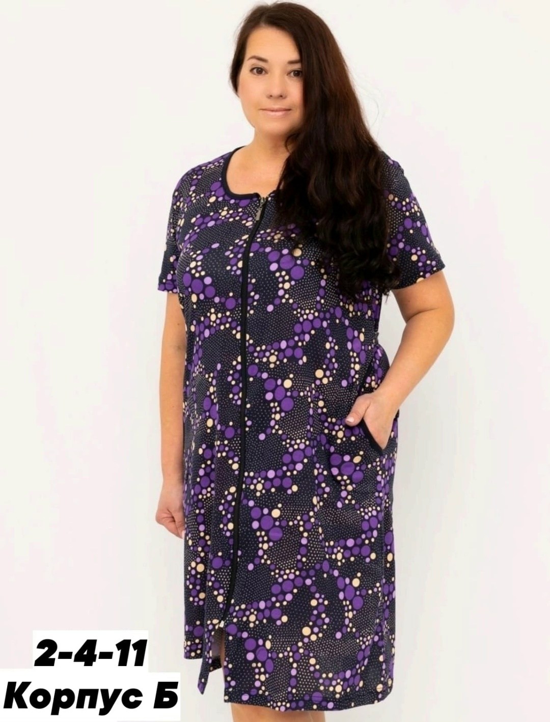 халат женский домашний на молнии большие размеры,халат женский 56-58 размера,халат домашний женские,халат домашний летний на молнии,халат большие размеры