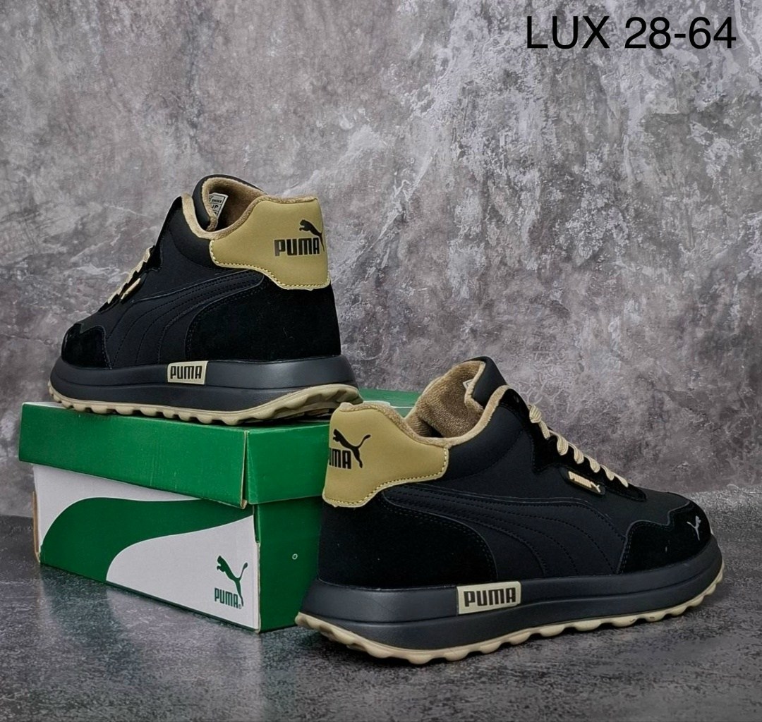 puma мужские кроссовки,зимние кроссовки puma,,кроссовки puma,мужские кроссовки