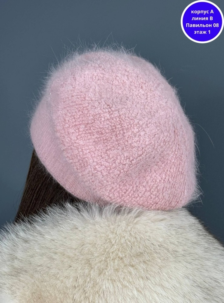 женская шапка,женская шапка из ангоры,женская зимняя шапка,женский берет,шапка ангора