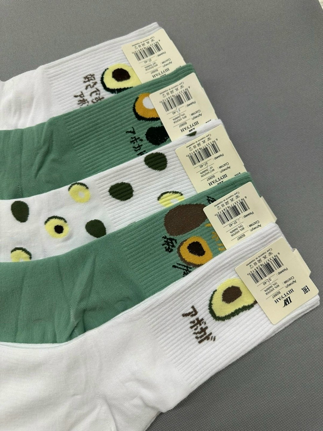 женские носки,носки женские короткие белые с принтом авокадо,носки женские р,носки короткие женские,комплект носки женские