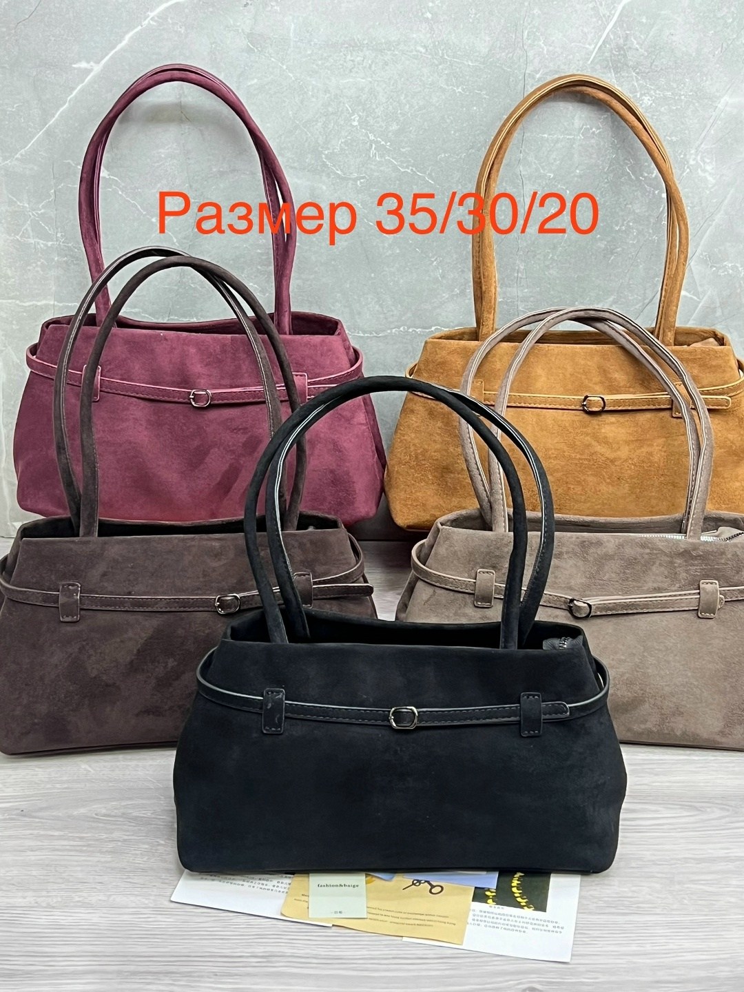 замшевая сумка,сумка,гермес сумка,сумка большая,сумка классическая