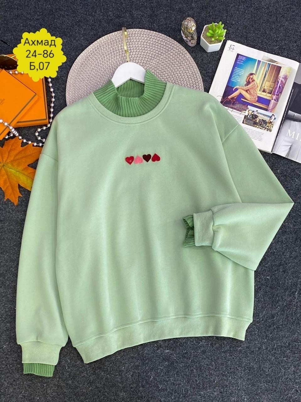 свитшот женская,женская кофта,повседневный свитшот,толстовки свитшот,свитера женские