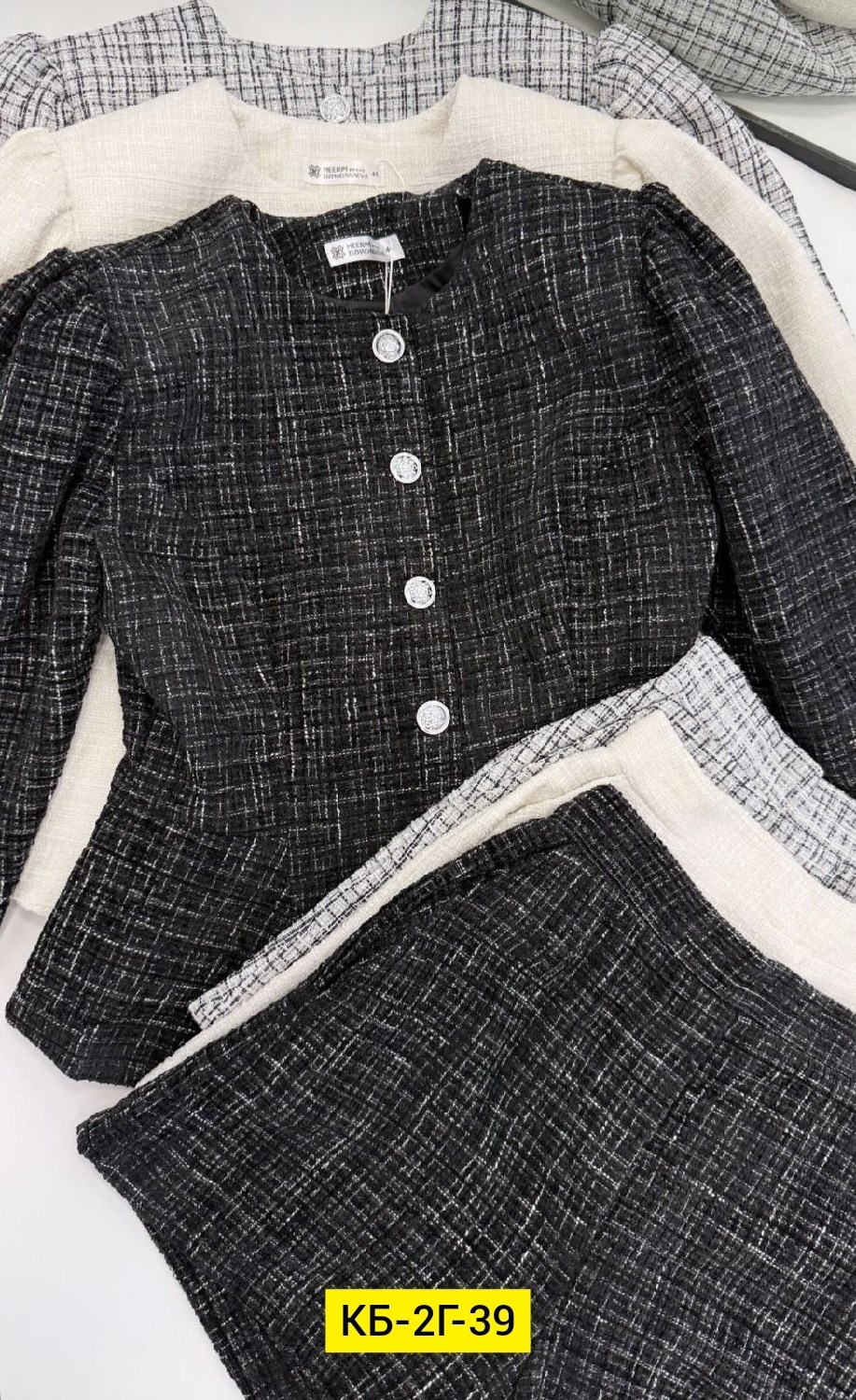 твидовый костюм,твидовый костюм с юбкой,твидовый костюм женский в стиле шанель,женский твидовый костюм,костюм юбка и пиджак в клетку