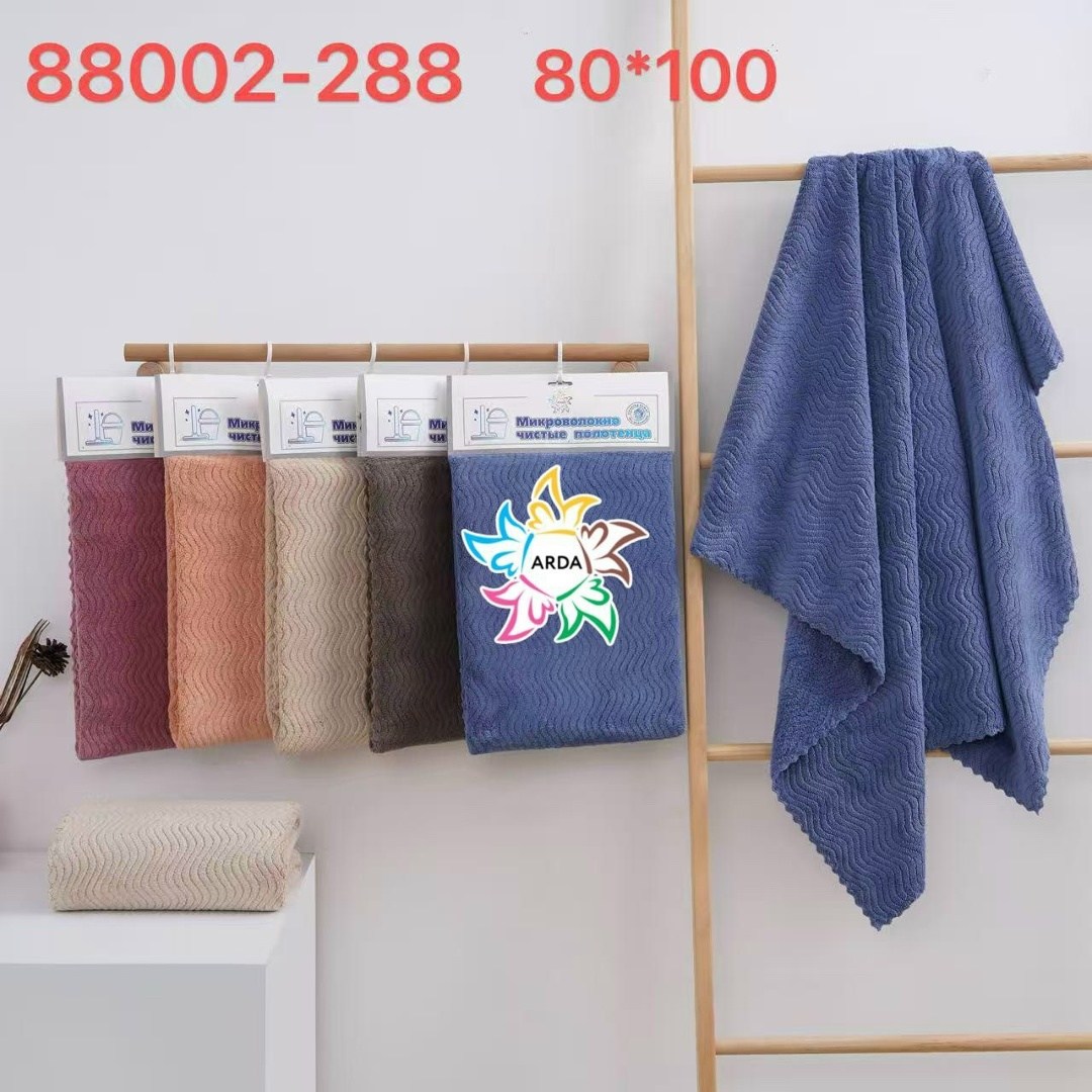 полотенца банная,полотенца махровая,полотенца для ванной,полотенца для рук,полотенца для сауны