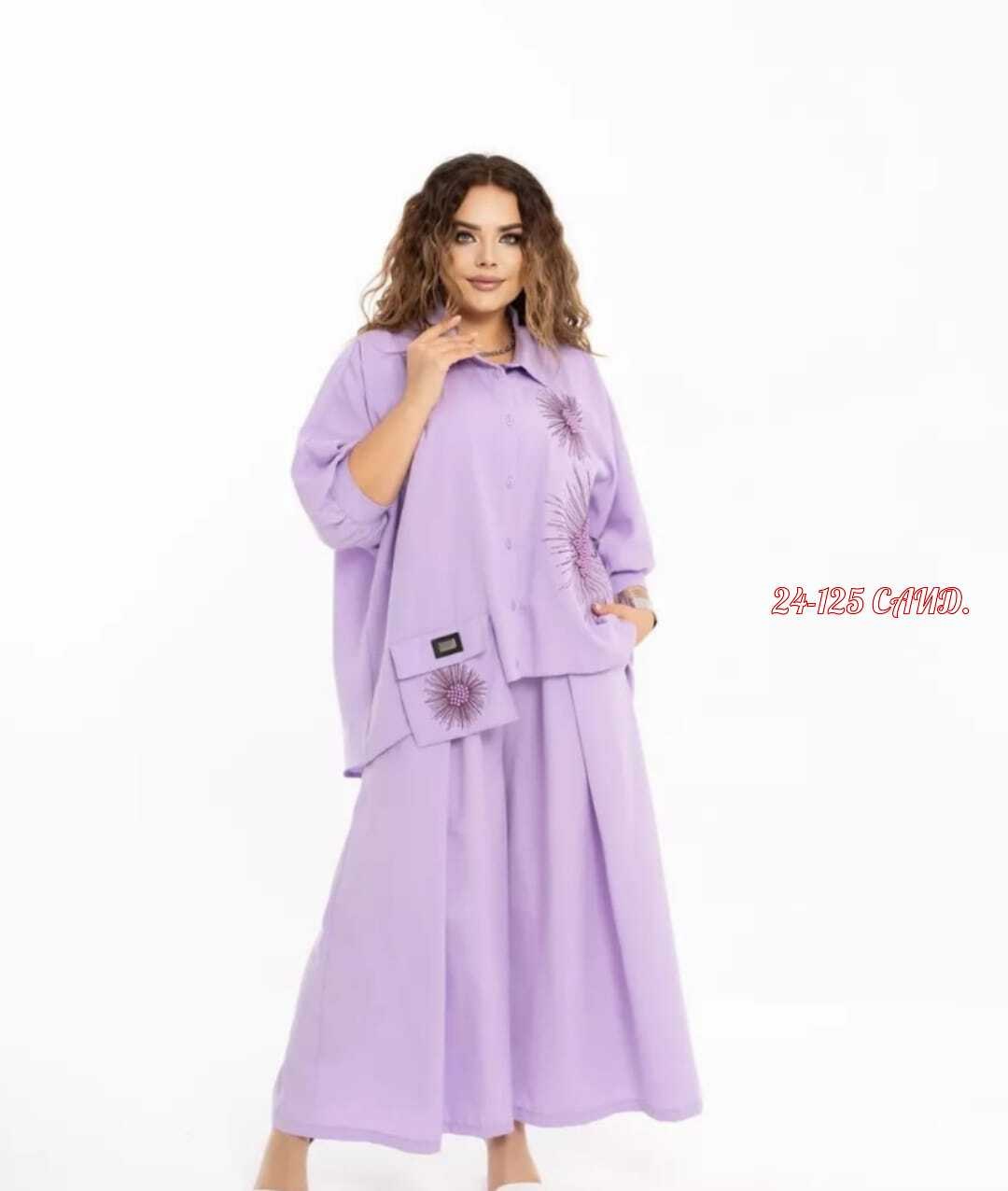 женские костюмы больших размеров,костюмы женские,женский костюм двойка,костюм с брюками,женские брючные комплекты