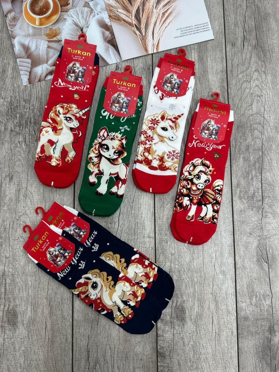 новогодние женские носки,новогодние носки,молодежные новогодние носки,носки женские,носки комплект