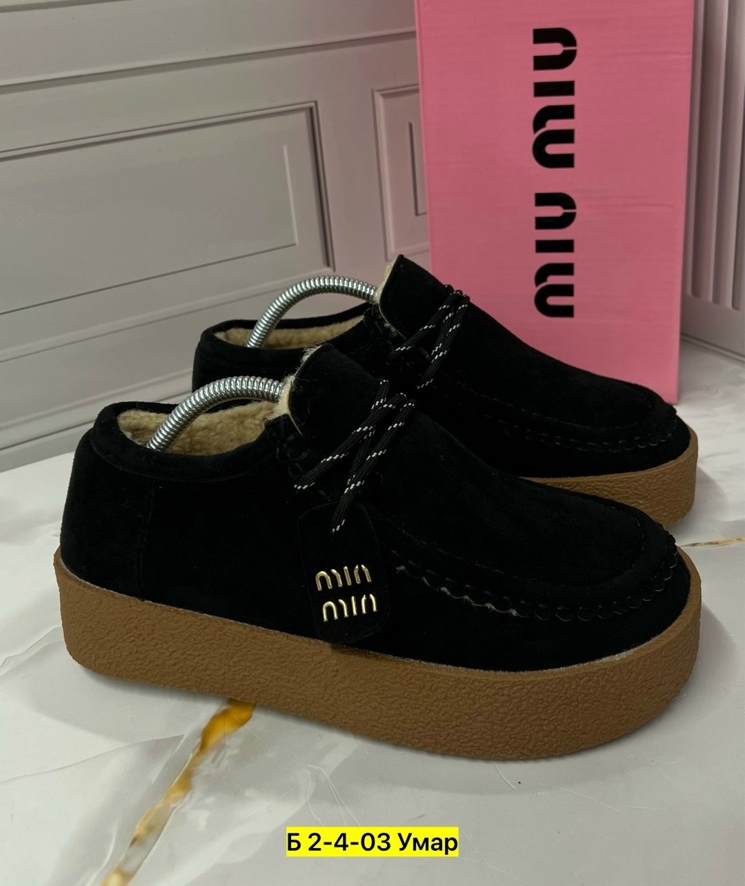 ,обуви, женская, повседневные,лоферы женские