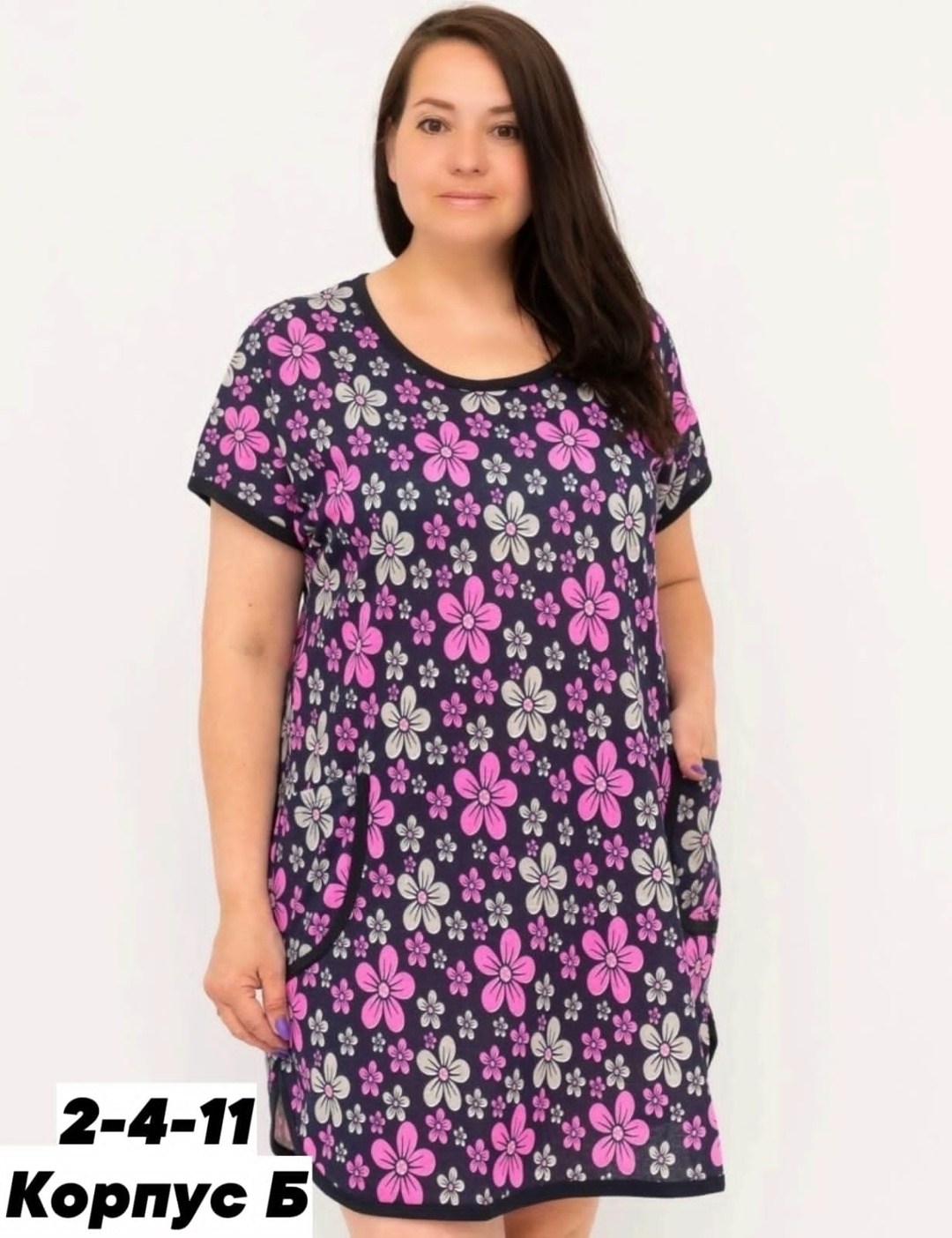 туника домашняя,халат женский домашний,женская домашняя одежда больших размеров на вайлдберриз,платье домашнее туника,халат женский домашний хлопок