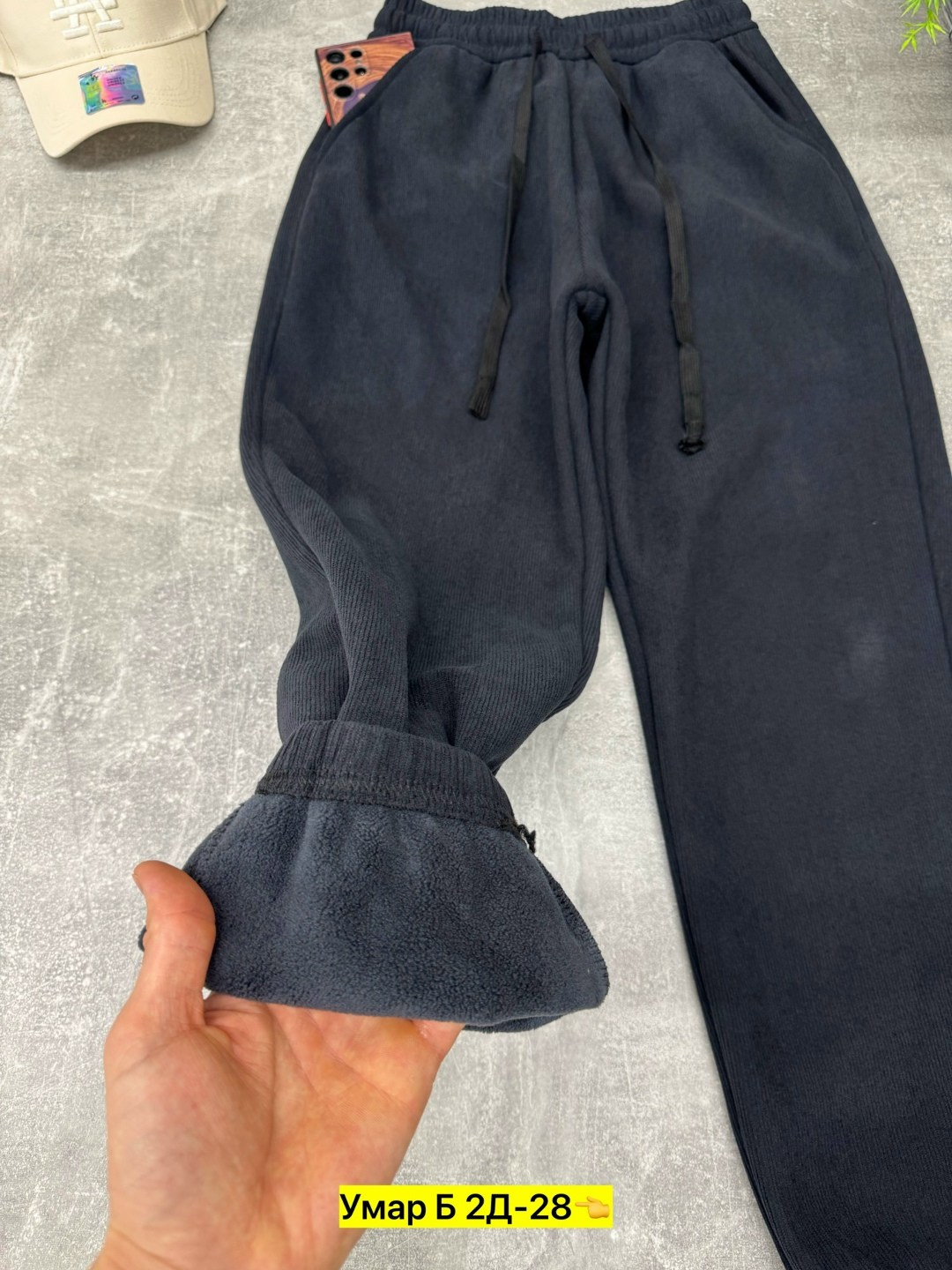 брюки мальчику,штаны теплые,штаны с начесом,штаны брюки,штаны на флисе