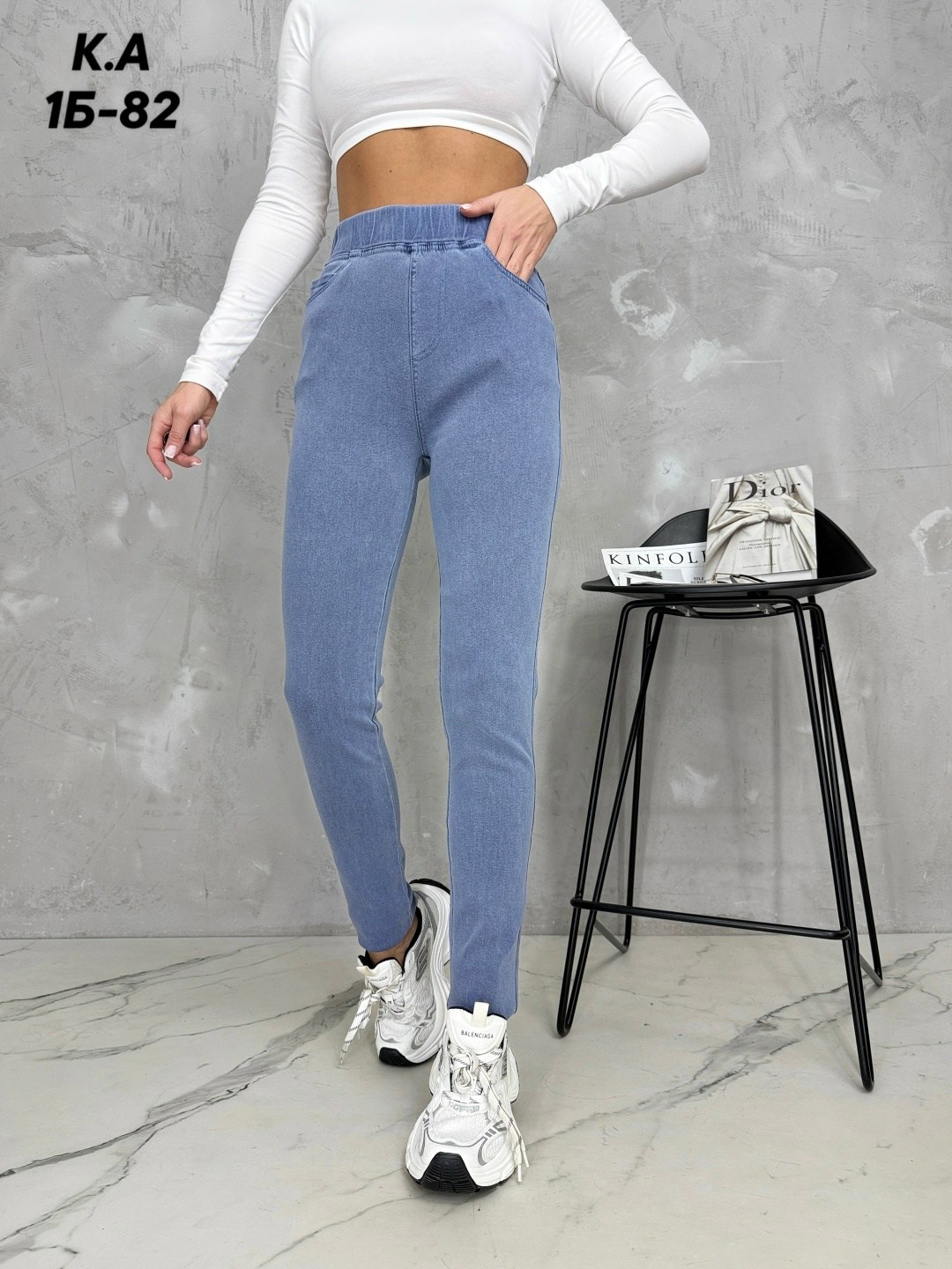 джеггинсы женские,джинсы джеггинсы,джеггинсы женские джинсы,джеггинсы женские с высокой посадкой,женские джинсы