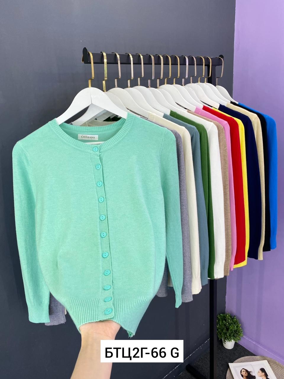 кардиган зеленый,джемпер кардиган,кардиган кофта,кофта женская,кардиган
