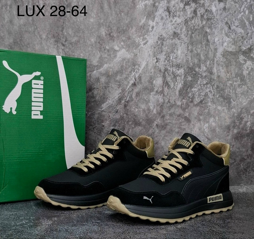 puma мужские кроссовки,зимние кроссовки puma,,кроссовки puma,мужские кроссовки