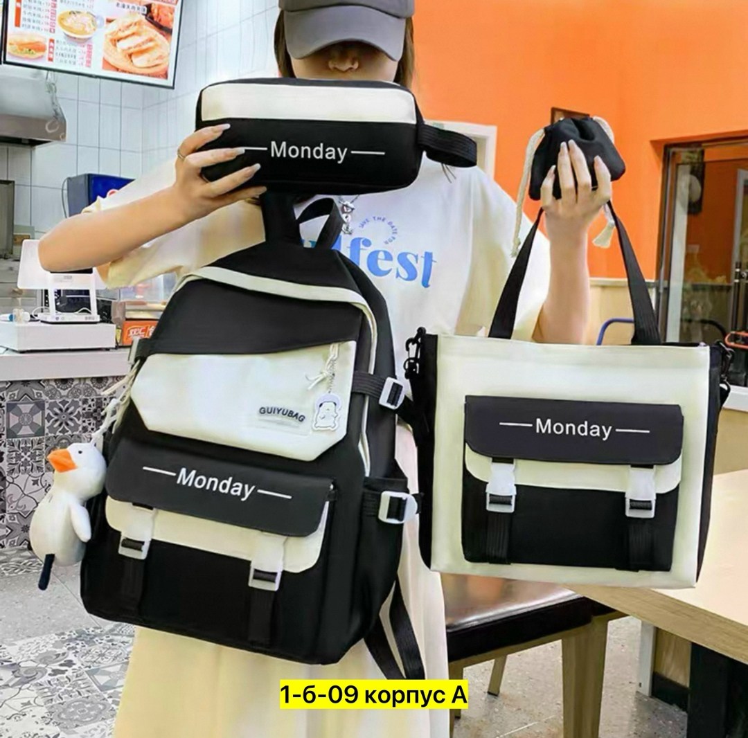 детские рюкзаки,рюкзаки школьные,рюкзак набор школьный,рюкзак,рюкзаки школьные для девочек