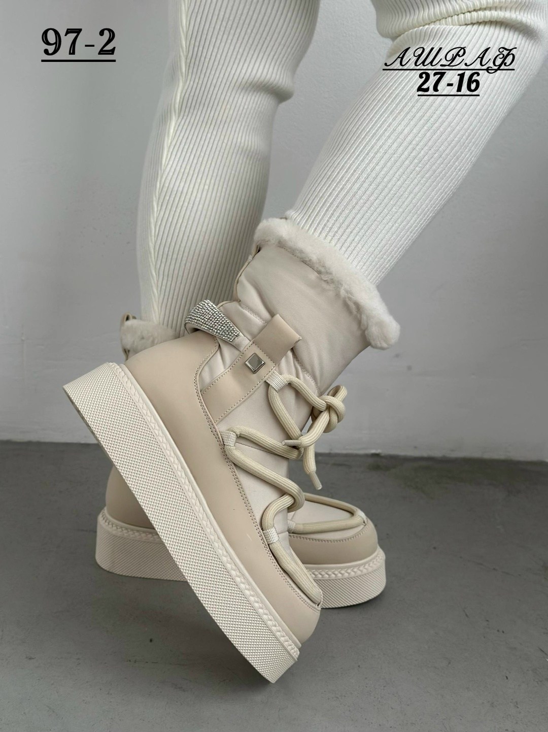 , зимняя женская,дутики женские,угги женские,дутики женские зимние