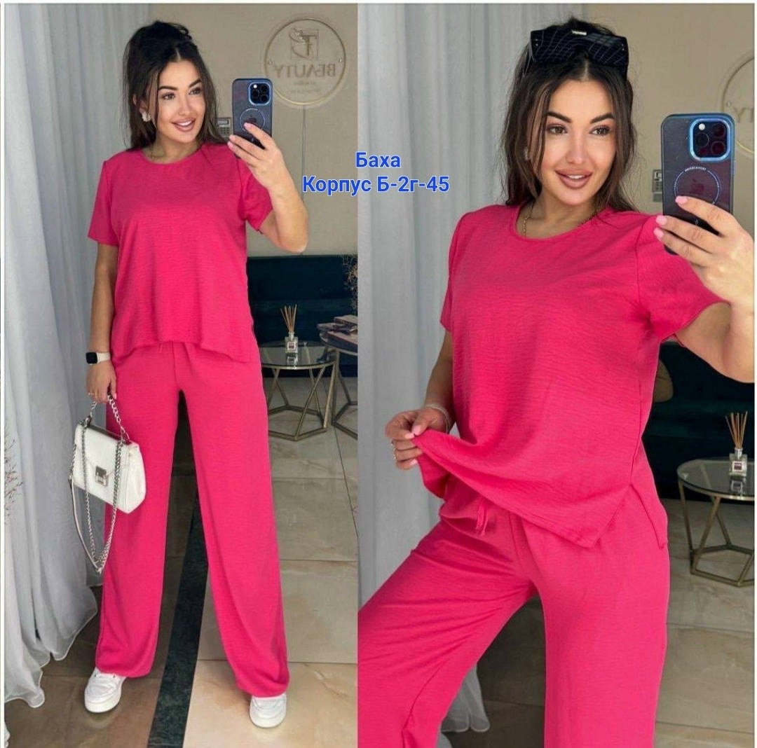 костюм двойка женская,костюмы брючные,костюм с брюками женский,стильные костюмы,костюмы двойки