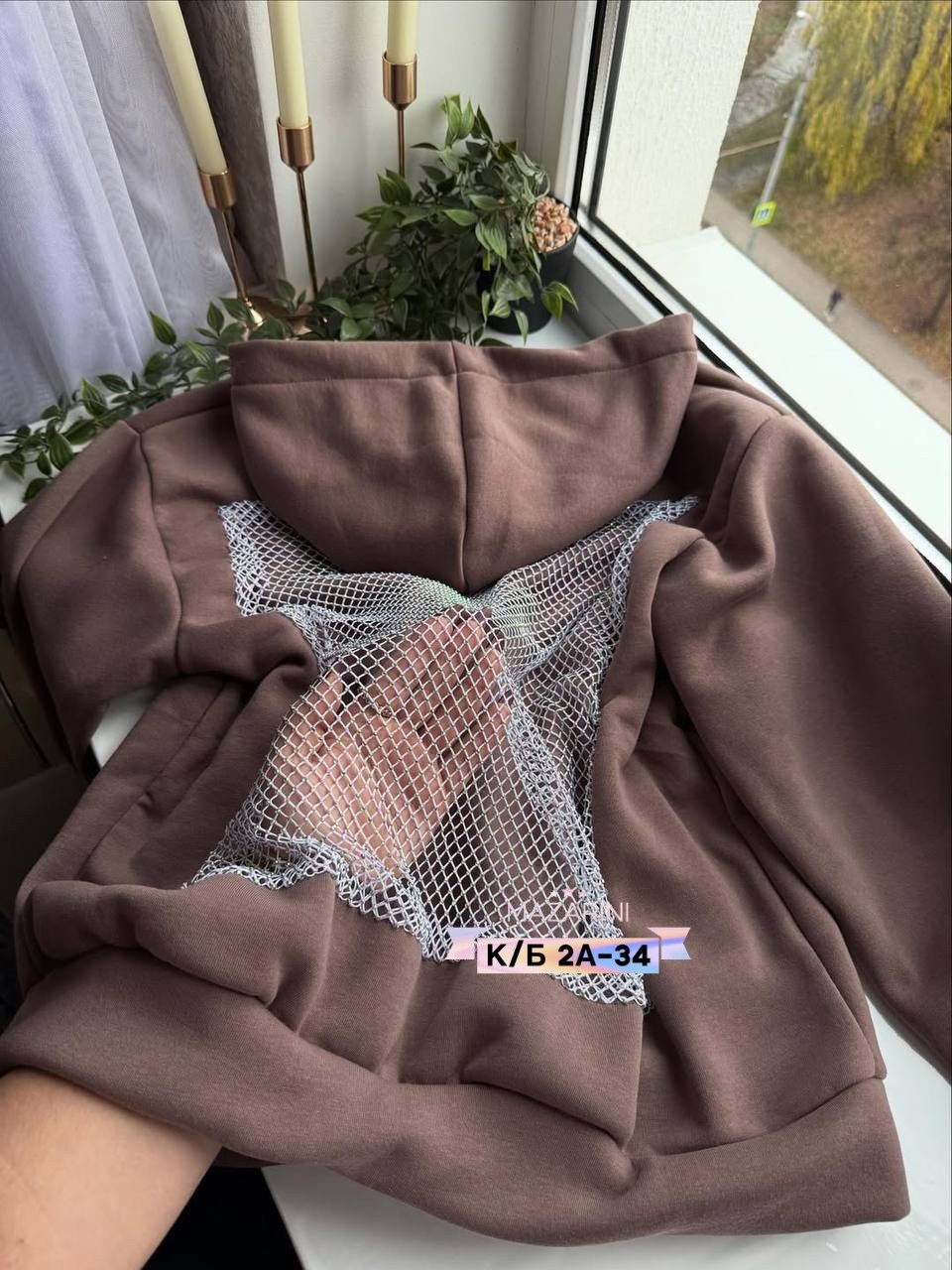 кофта женская,толстовка женская,толстовка в стиле,свитшот женская