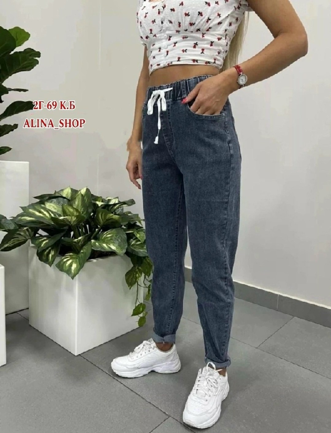 женские джинсы,джоггеры джинсы,джинсы брюки,джинсы штаны,джинсы бананы джоггеры