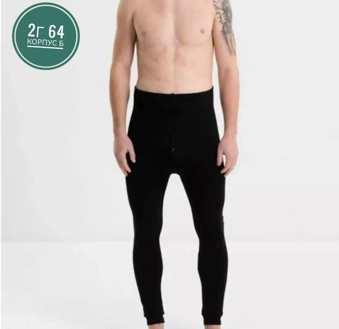 кальсоны термобелье мужское,кальсоны термобелье подштанники,кальсоны мужские,термобелье кальсоны,термобелье мужские