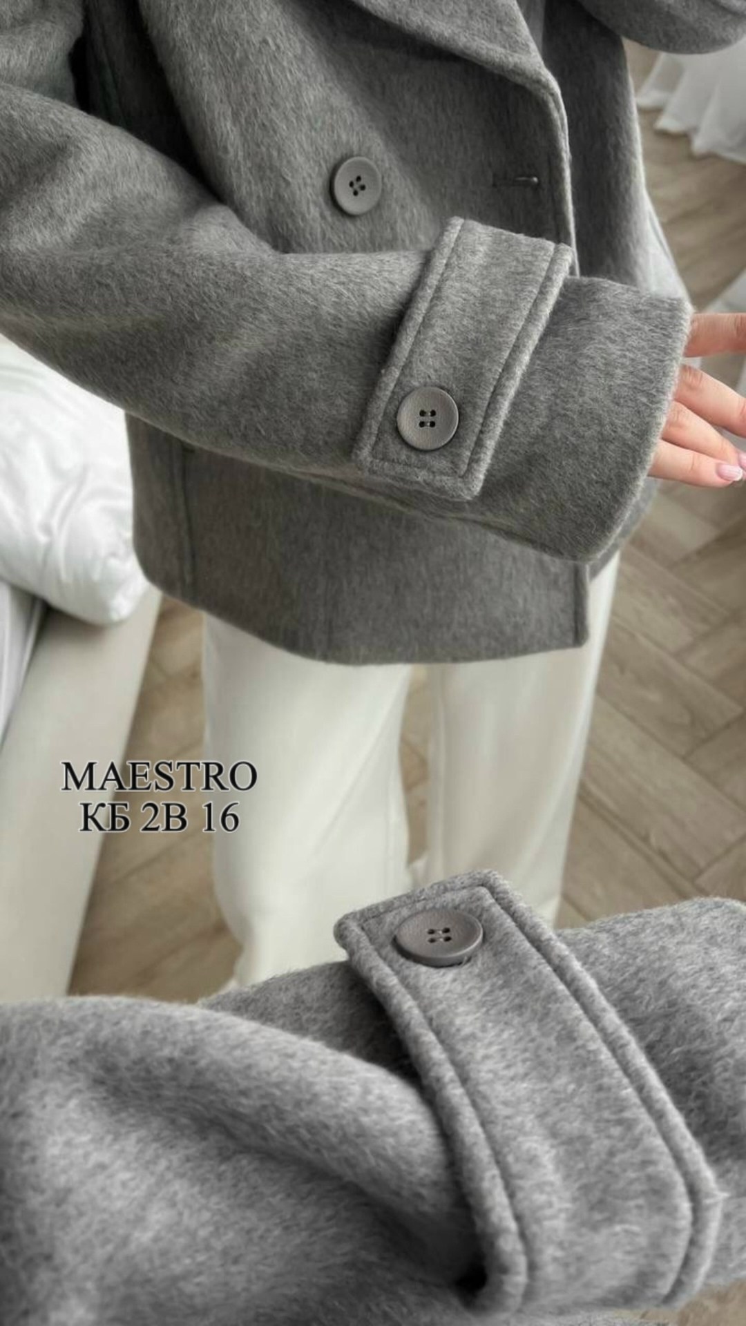 пиджак пальто женское,пальто укороченное,полупальто,пальто,полупальто женское