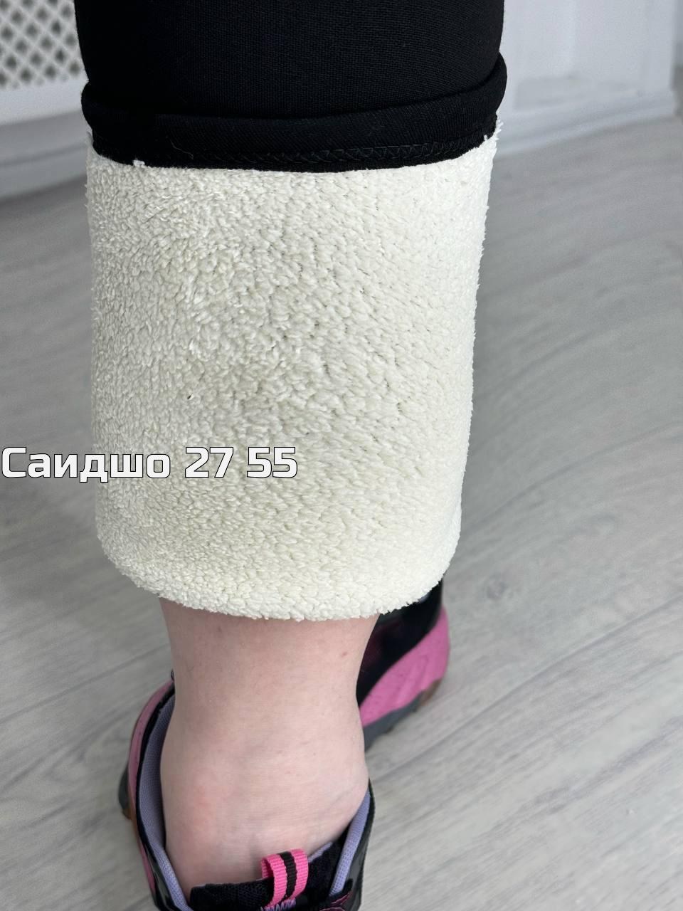 леггинсы с высокой талией,теплые леггинсы,легинсы золото,лосины тёплые,леггинсы зимние плотные