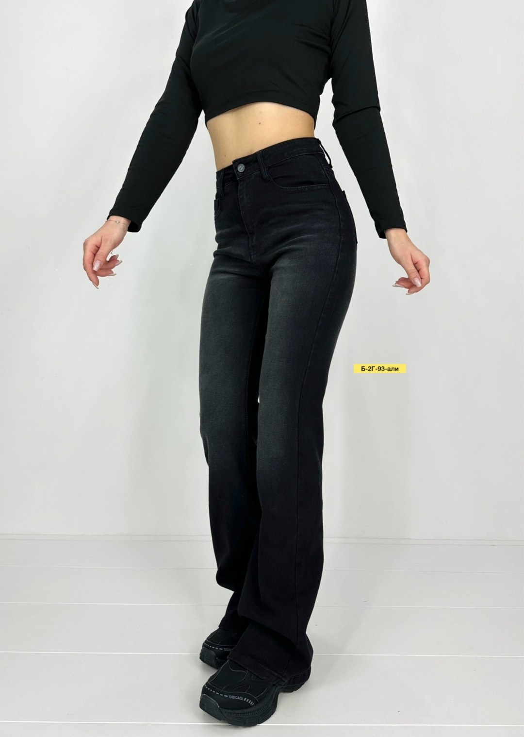 женские джинсы,джинсы женские черный,джинсы черные,джинсы скинни черные,джинсы женские черные с высокой посадкой