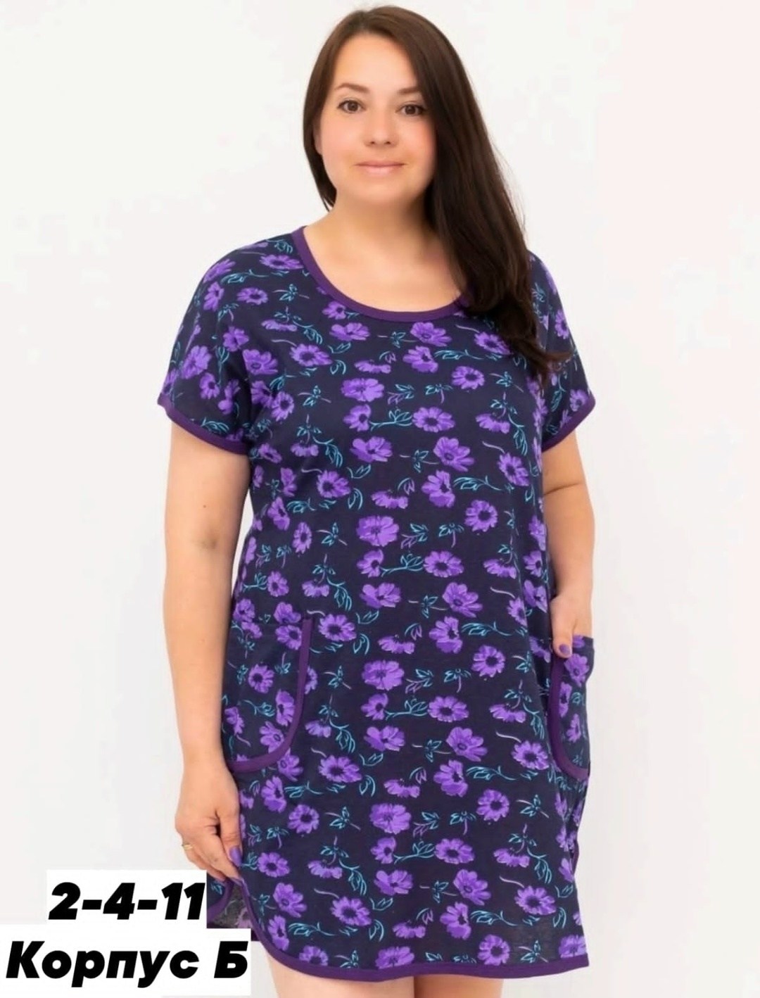 туника домашняя,халат женский домашний,женская домашняя одежда больших размеров на вайлдберриз,платье домашнее туника,халат женский домашний хлопок