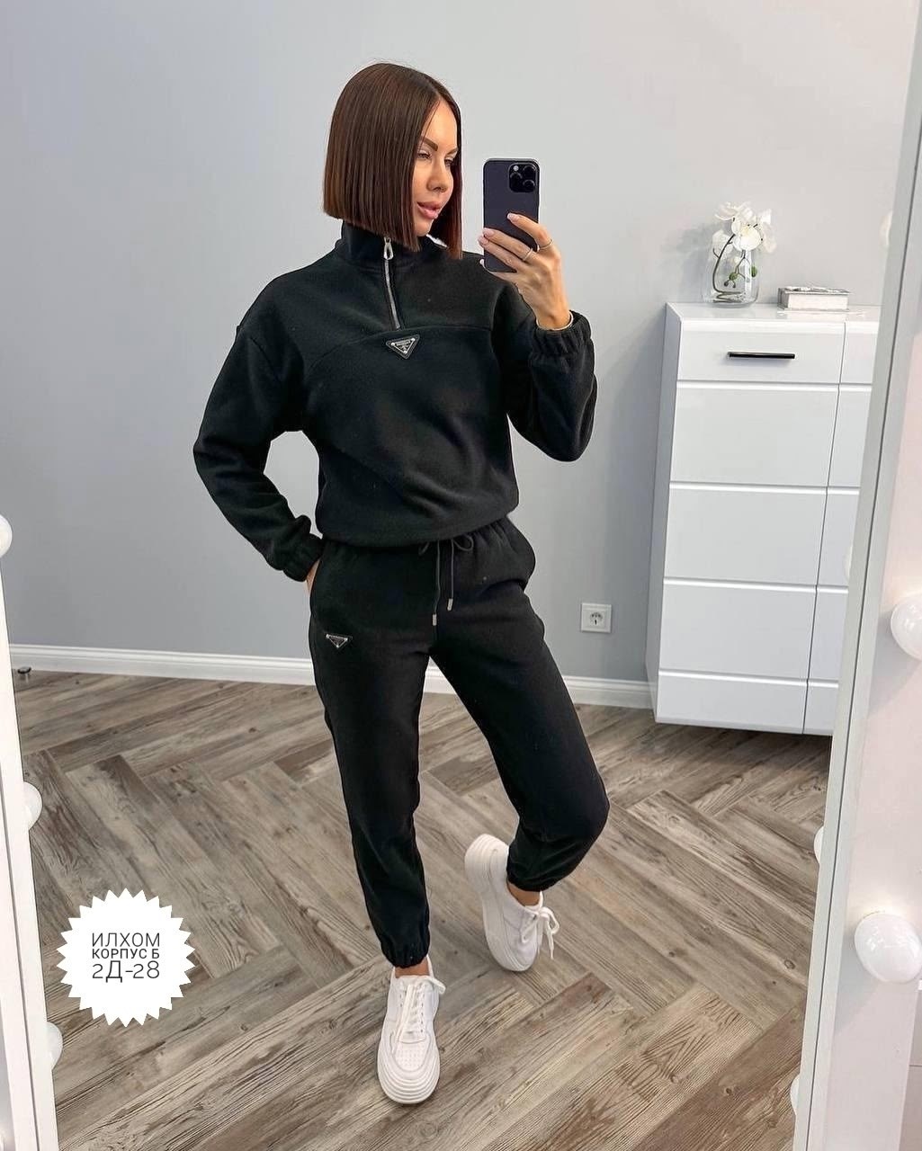 cпортивный костюм женский на флисе,cпортивный костюм теплый женский,спортивные костюмы женские,спортивные костюмы на флисе,костюм на флисе