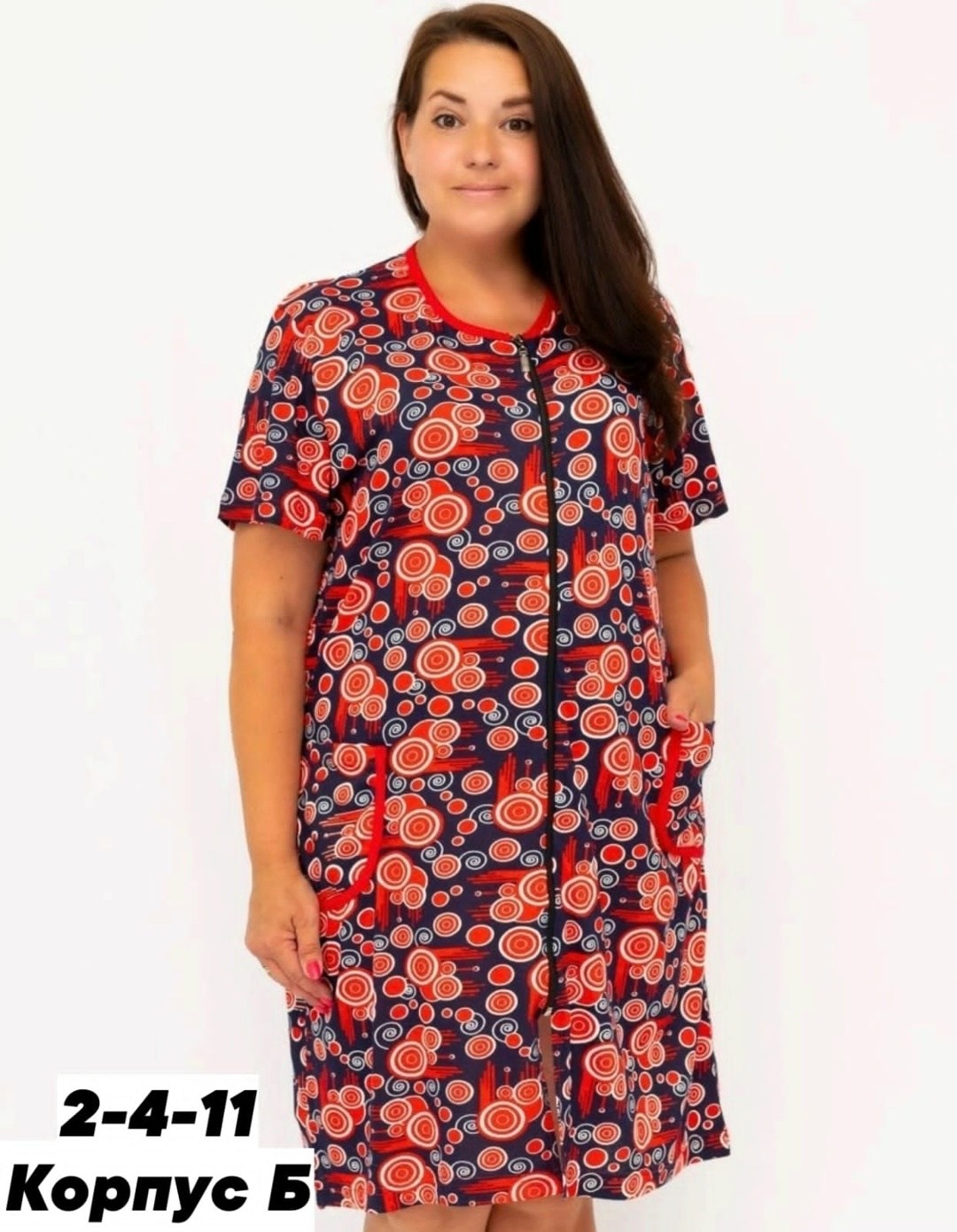 халат женский домашний на молнии большие размеры,халат женский 56-58 размера,халат домашний женские,халат домашний летний на молнии,халат большие размеры