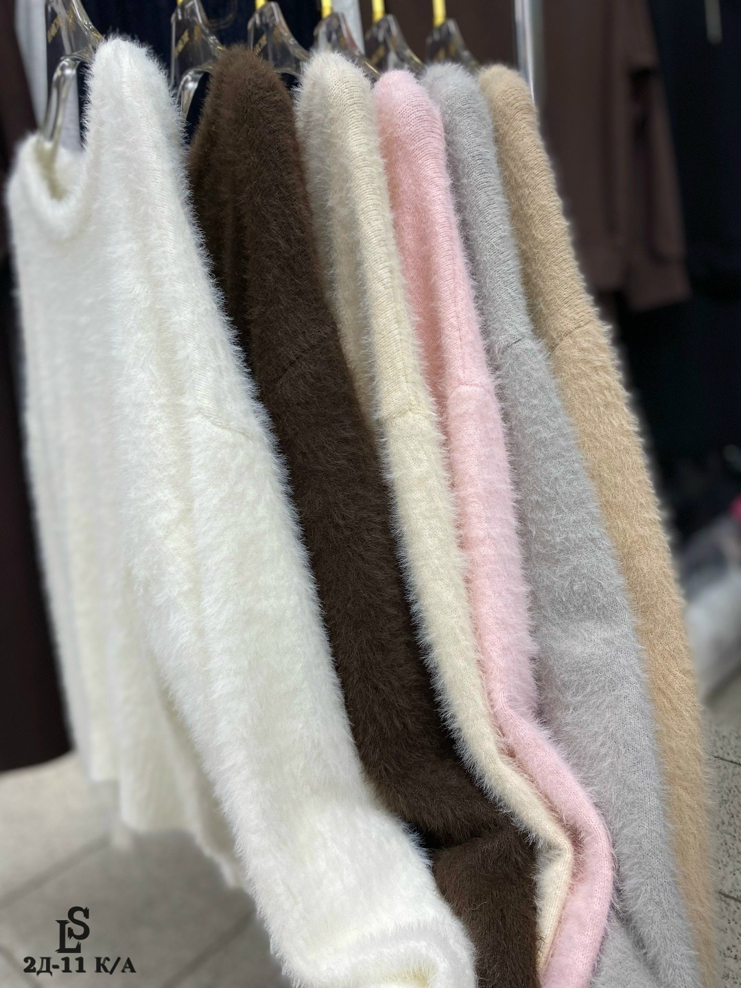 свитер пушистый,свитер розовый,мохеровый свитер,модные свитера,кофта свитер женский