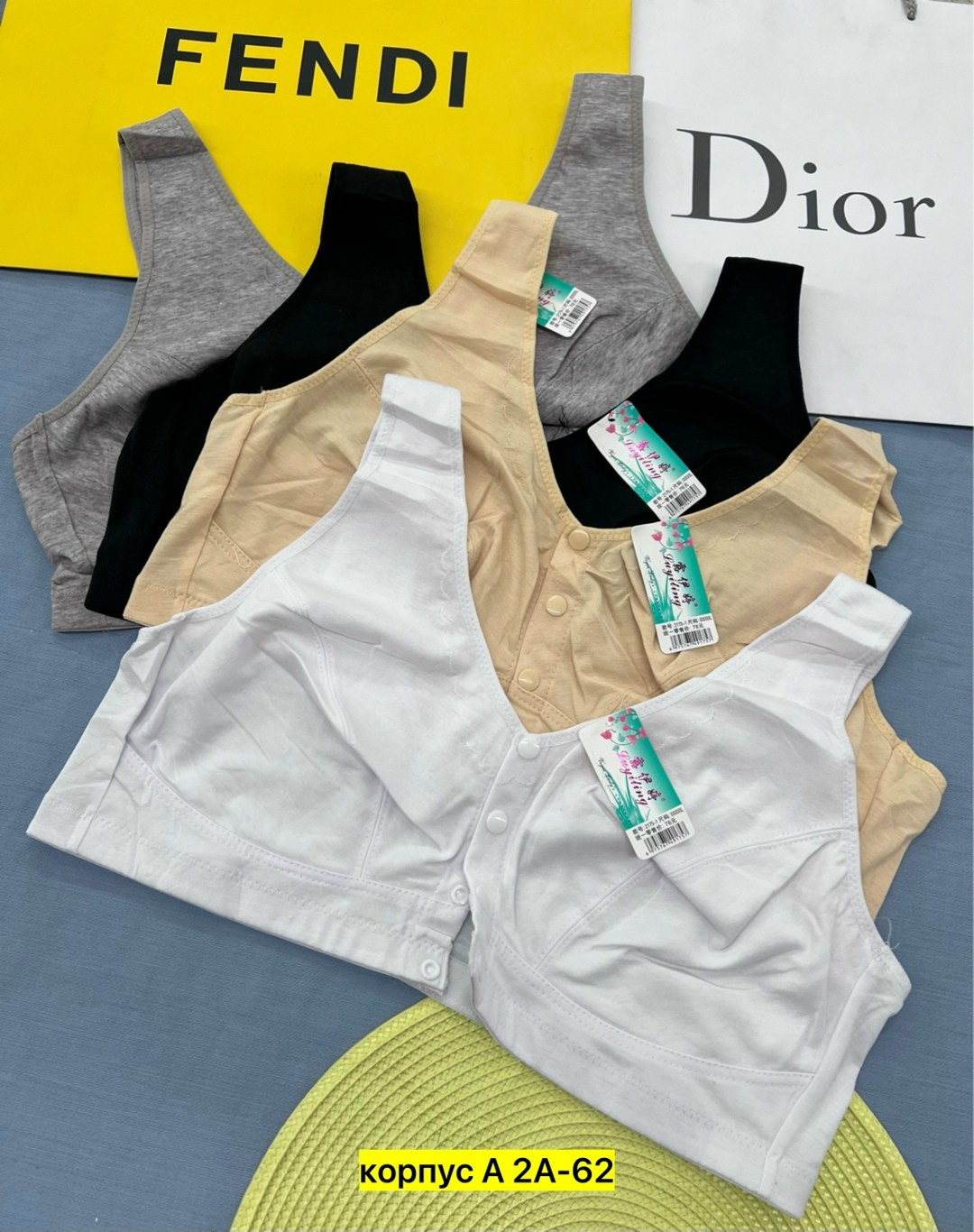нижнее белье женский,топ женский,бюстгальтер топ,топик,топики женские