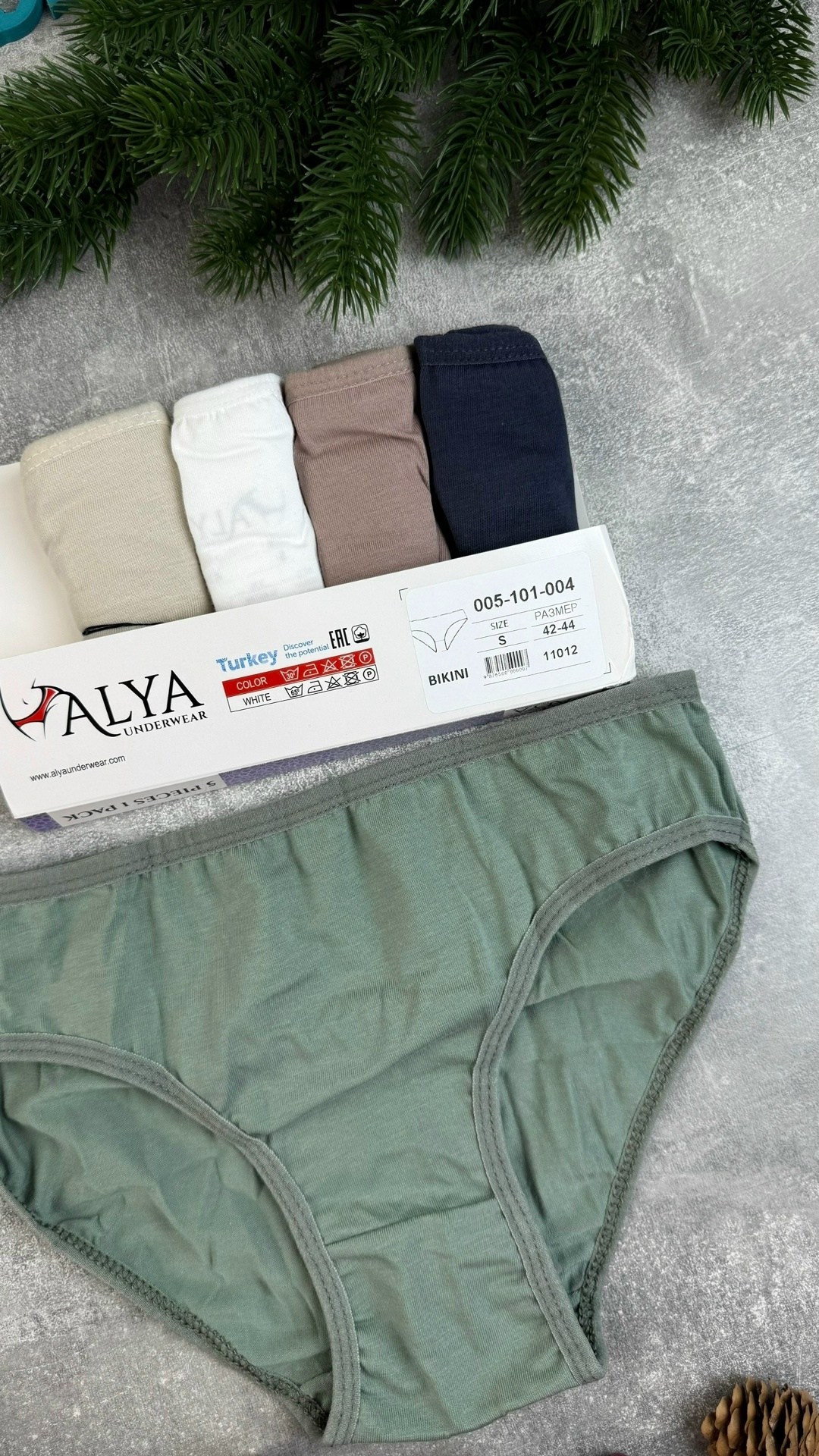 комплект трусов женские,комплект трусов,комплект трусов слипы,трусы для женщин,женский трусы