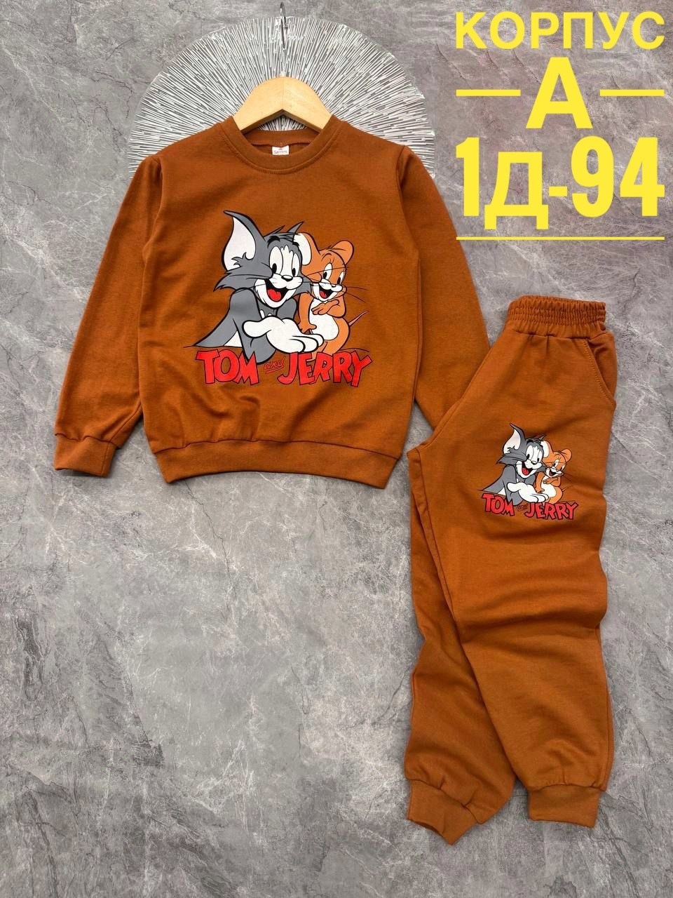 спортивные костюмы для девочек,костюмы двойки,детские костюмы,костюмчик,детский костюм тройка