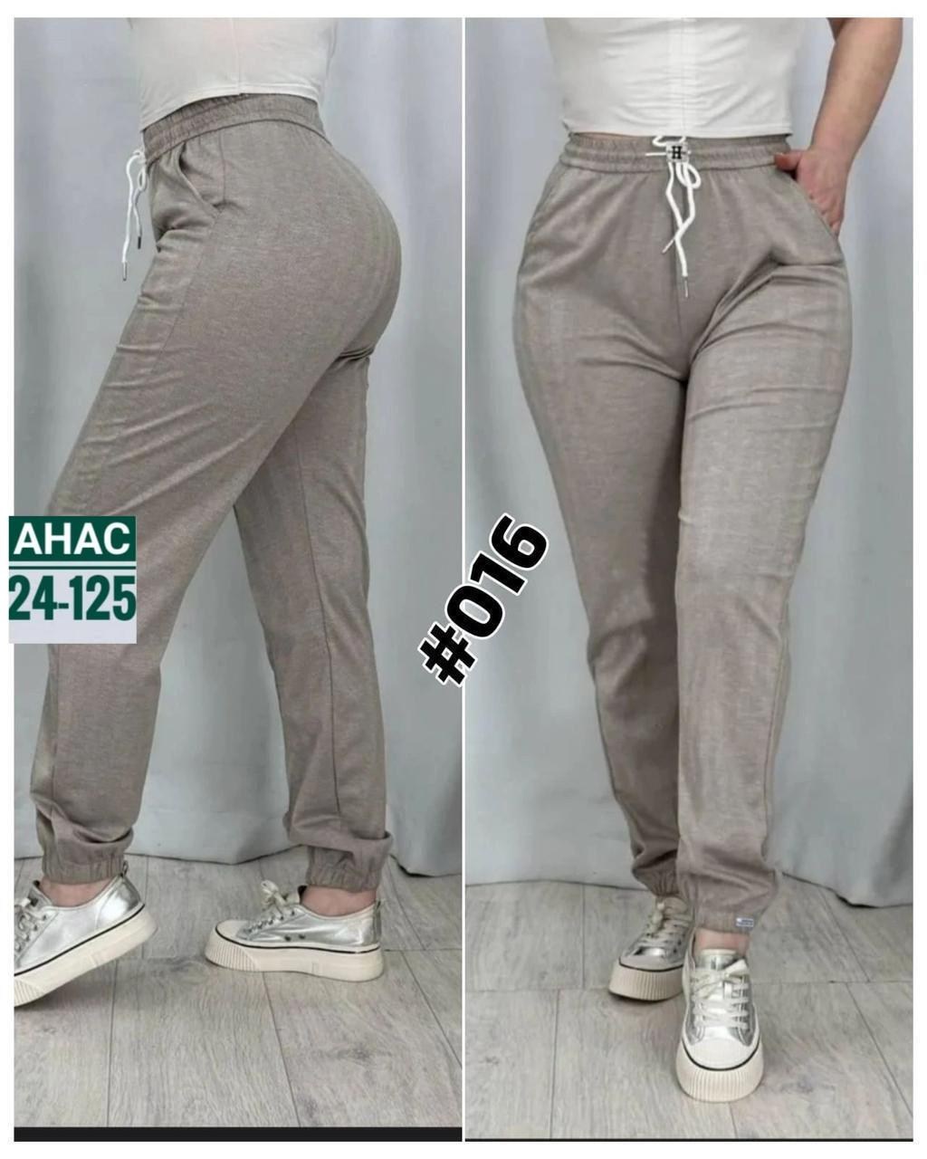 женские спортивные штаны,брюки женские спортивные штаны,брюки женские спортивные,женские брюки,брюки джинсы