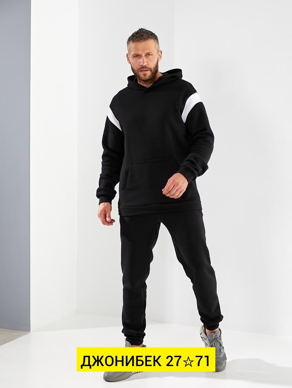 толстовка мужская,мужская толстовка с капюшоном,костюмы спортивные мужские,толстовка,костюм худи