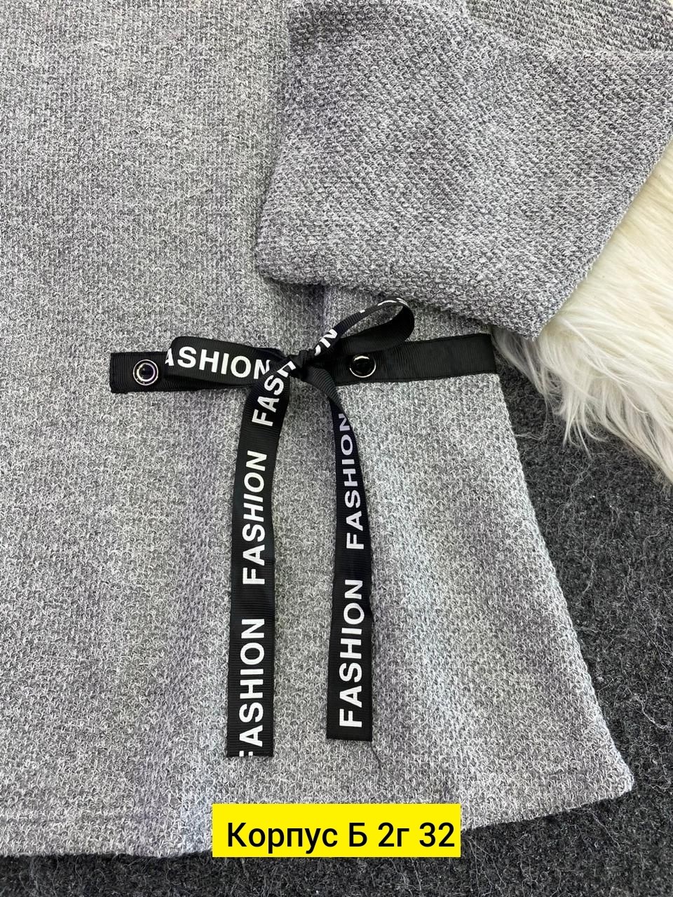 женская кофта,кофточки женские,кардиган кофта,комплект джемпер с кофтой,кофта женская джемпер