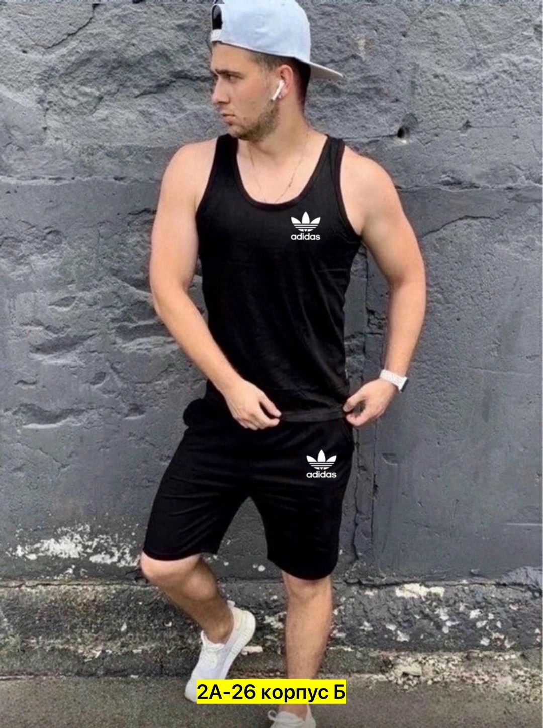 костюмы для мужчин,adidas originals adidas,мужские спортивные костюмы,спортивные костюмы,adidas original