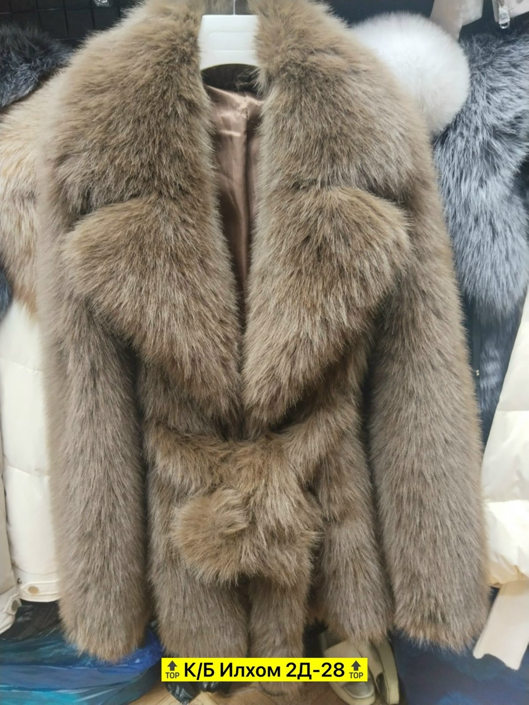 шуба искусственная женская,шуба искусственная,шуба из искусственного меха,белая шуба,пальто из искусственного меха