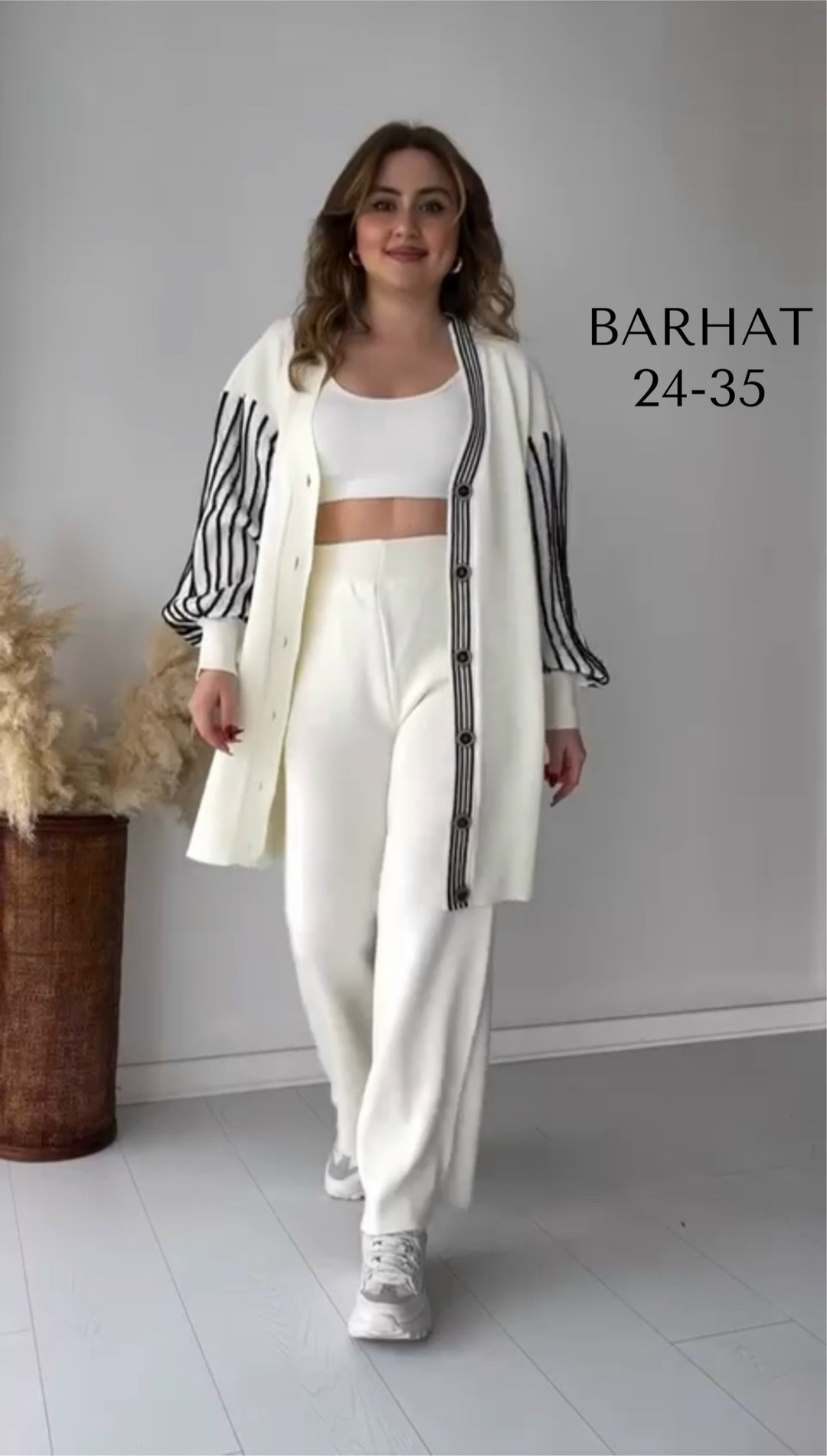 кардиган,стильные костюмы,женские кардиганы,кофта кардиган,кардиган 2025