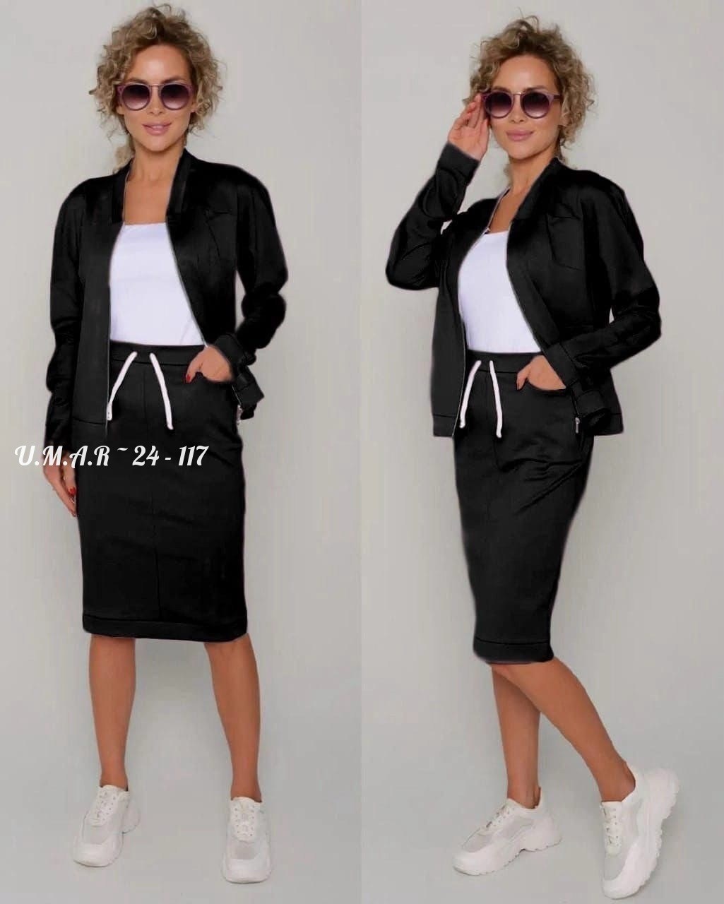 костюмы двойки,костюм женский двойка с юбкой,костюм с юбкой женский,женский костюм двойка,костюмчик двойка