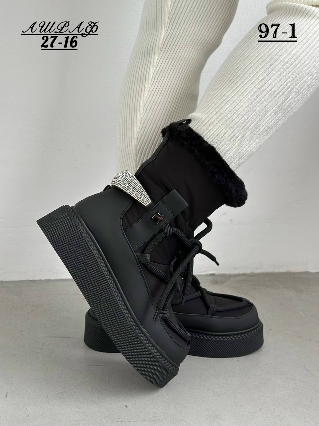 , зимняя женская,дутики женские,угги женские,дутики женские зимние