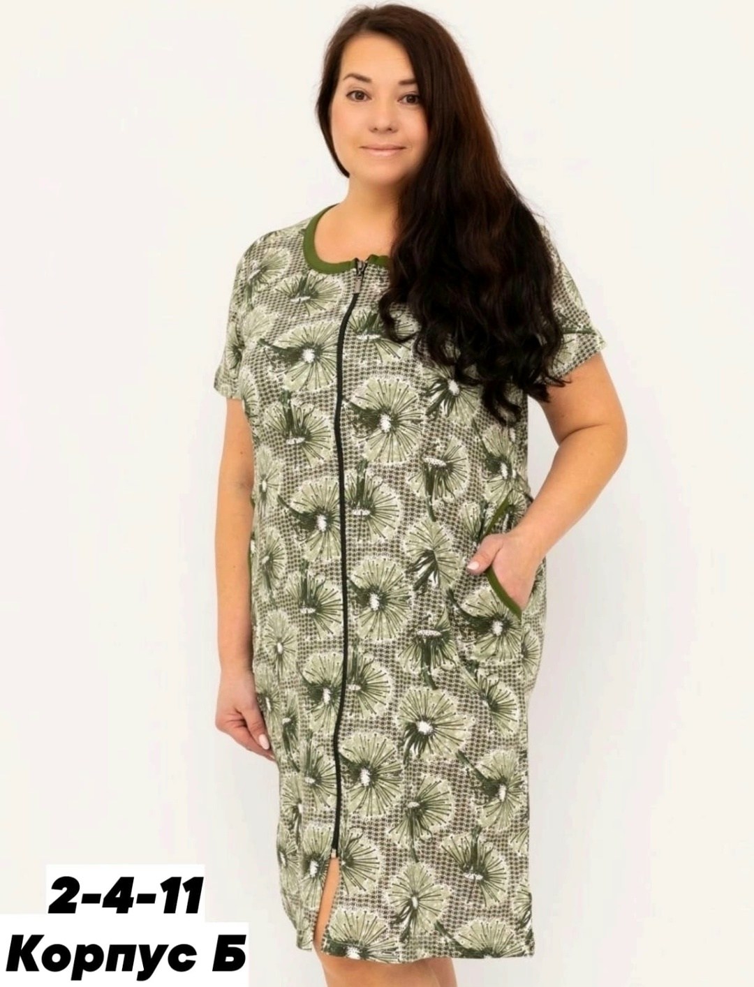 халат женский домашний на молнии большие размеры,халат женский 56-58 размера,халат домашний женские,халат домашний летний на молнии,халат большие размеры