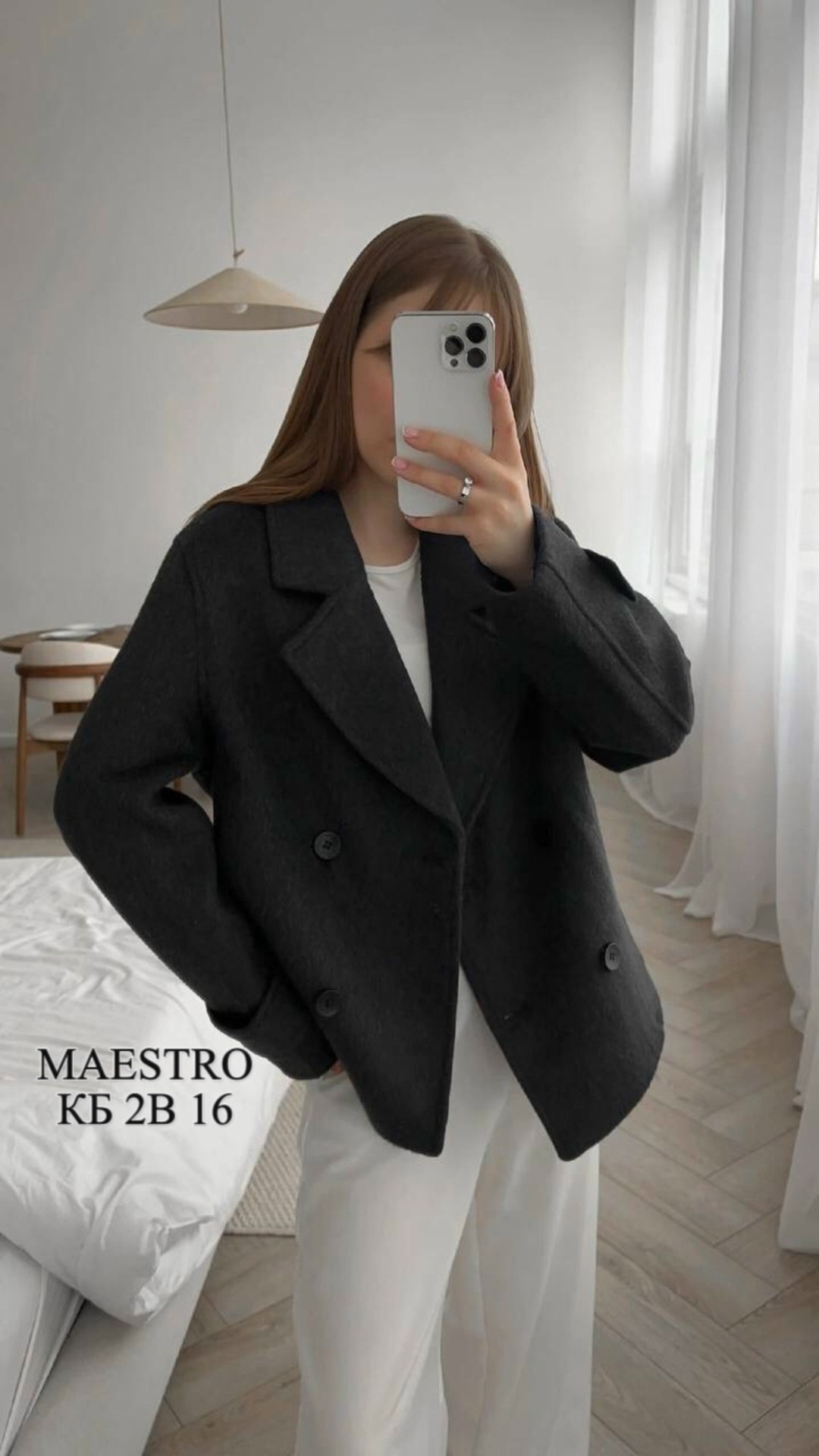 пиджак пальто женское,пальто укороченное,полупальто,пальто,полупальто женское