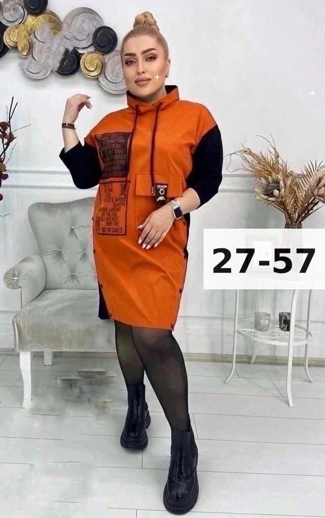 платье женская,женское платье больших размеров,одежда для женщин,платье большие размеры, платье