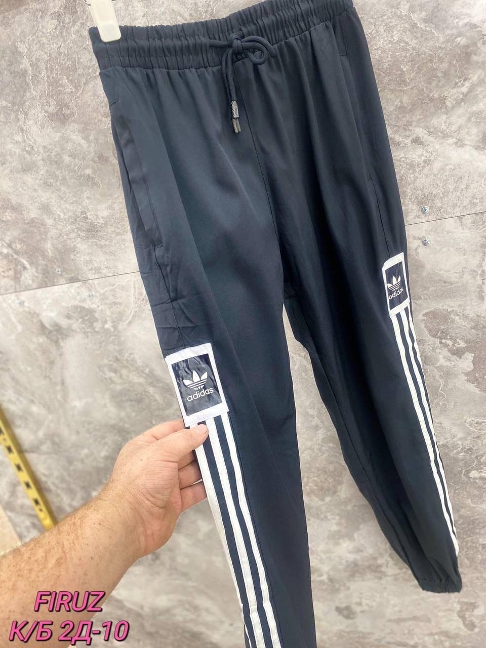 спортивные штаны,брюки спортивные мужские,штаны спортивные мужские,брюки спортивные,спортивные брюки мужские puma