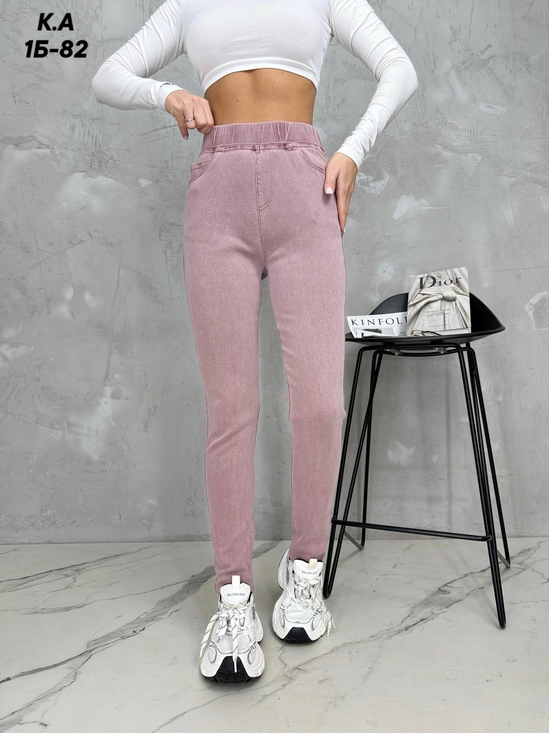 джеггинсы женские,джинсы джеггинсы,джеггинсы женские джинсы,джеггинсы женские с высокой посадкой,женские джинсы