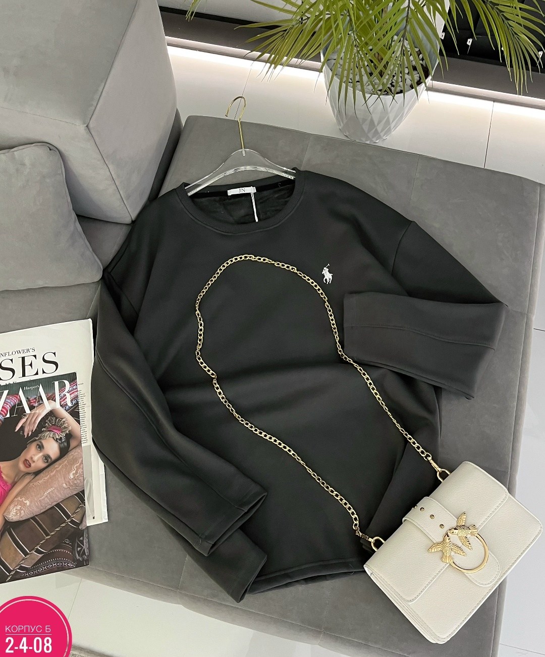 женская кофта,свитшот женская,кофта белая,кофта кашемир,кофта белая женская