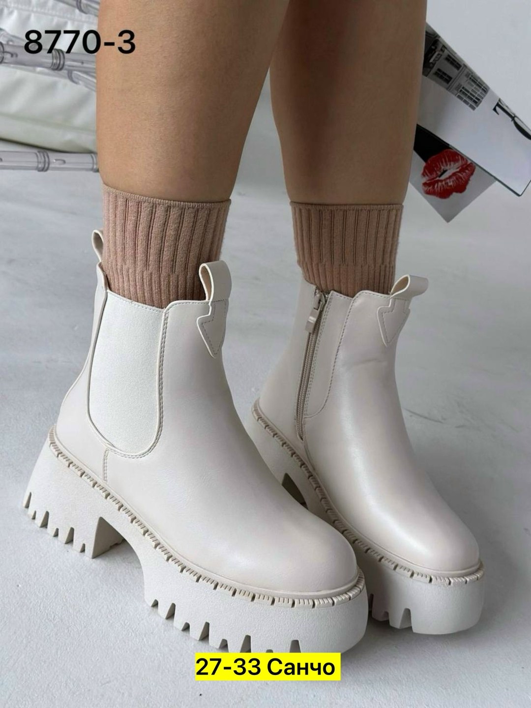 ,женские ботинки,зимняя женская ,зимние женские ботинки,женская