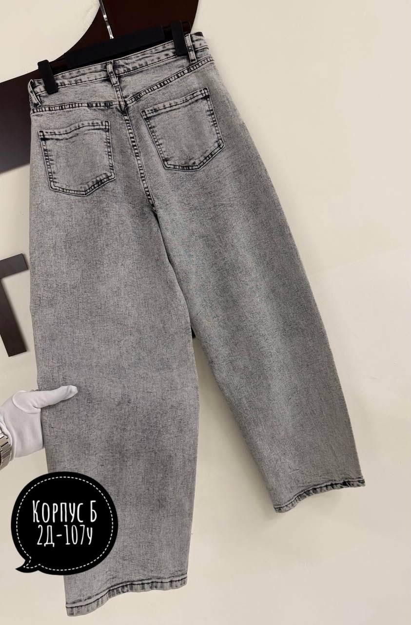 женские джинсы,джинсы мом,джинсы модные,джинсы брюки,джинсы джинсы