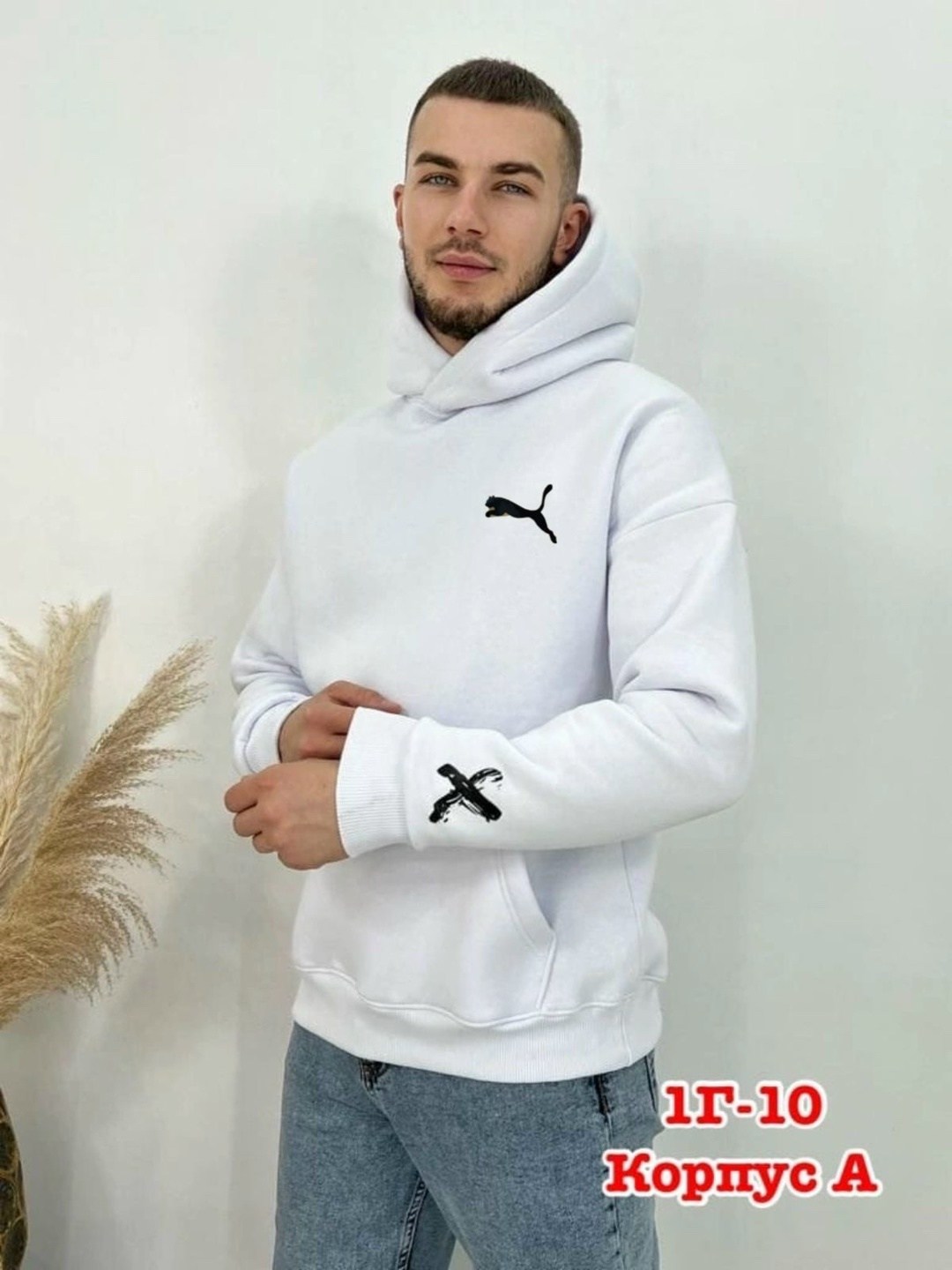 толстовки для мужчин,мужская толстовка,худи мужская,толстовка с начесом мужская,толстовка