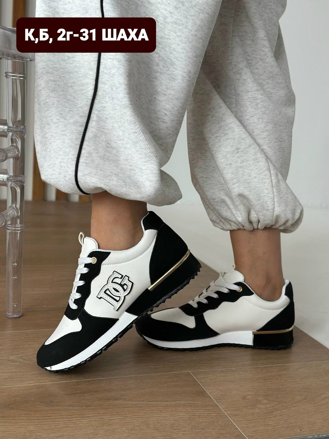 ,кроссовки женскиe, женская кроссовки, женская,кроссовки эко